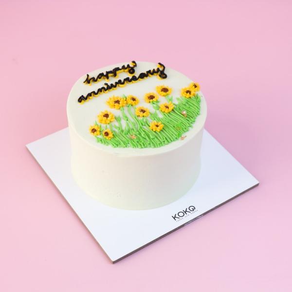 Sunflower Garden Cake