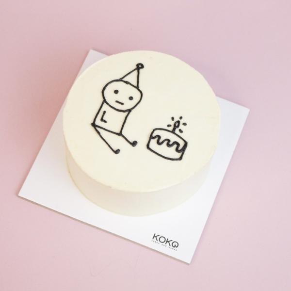 Stickman Birthday