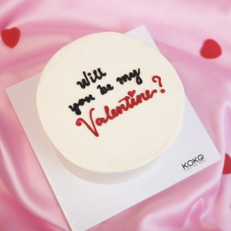 Plain Cake With Message 2