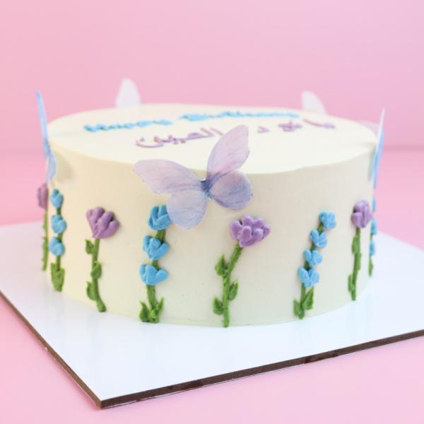 Bento Floral Butterfly