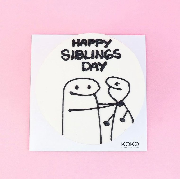 Happy siblings day 1KG cake