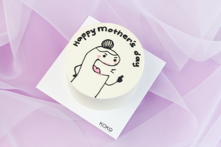 Mama Stickman Cake