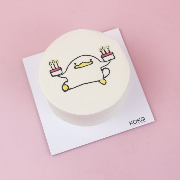 Bento It's Your Birthday Cake